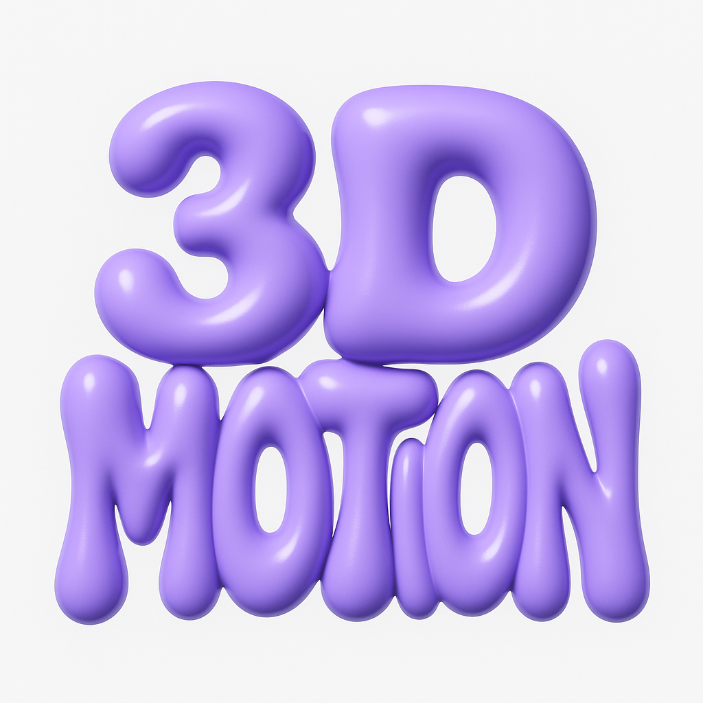 3D 모션 디자인